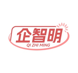 市场营销商标转让