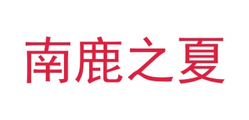 市场营销商标转让