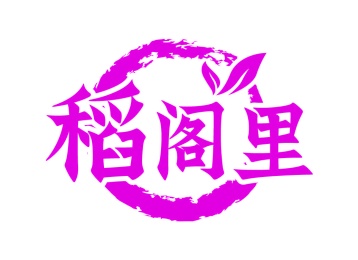 市场营销商标转让