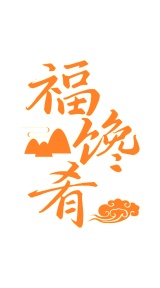 市场营销商标转让
