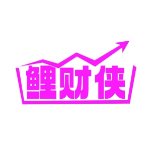 市场营销商标转让