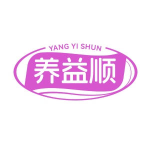 市场营销商标转让