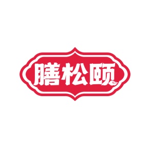 市场营销商标转让