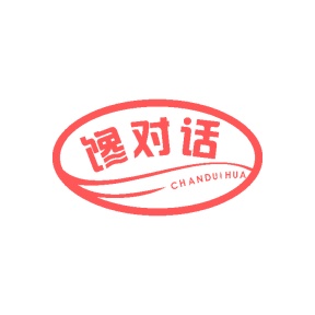 市场营销商标转让