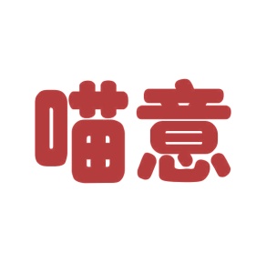 房屋租赁商标转让