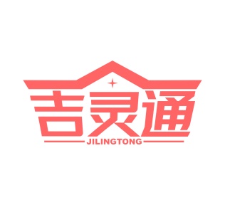电信信息商标转让