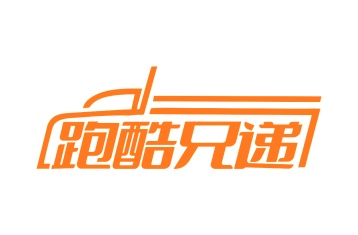 仓库储存服务商标转让