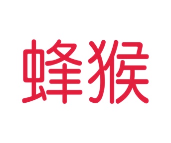 陆运服务商标转让