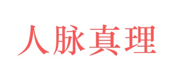 出版服务商标转让