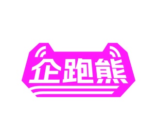 建筑设计商标转让