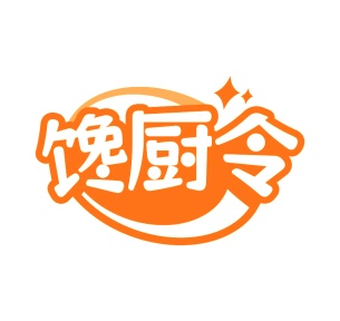 假日野营住宿服务商标转让