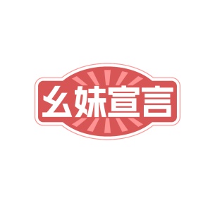 自助餐厅商标转让