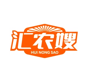 酒吧服务商标转让