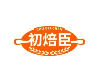 快餐馆商标转让