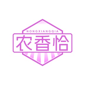 咖啡馆商标转让