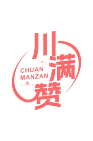 咖啡馆商标转让