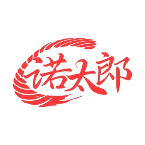 外卖餐馆商标转让
