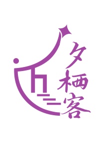 餐厅商标转让