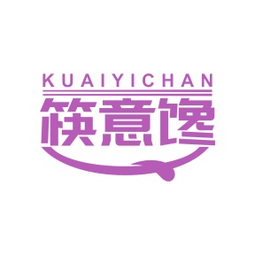 咖啡馆商标转让