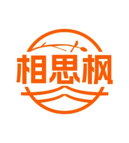 托儿所商标转让