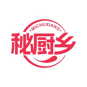 咖啡馆商标转让