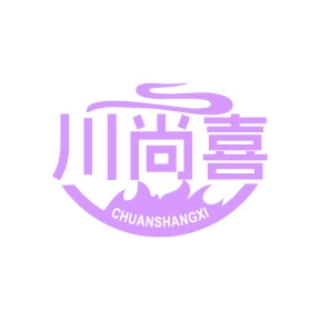 餐厅商标转让
