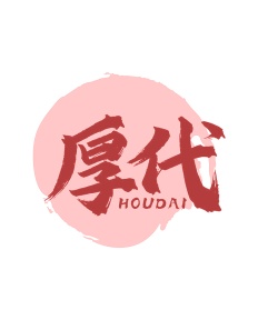 茶馆商标转让