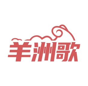 流动饮食供应商标转让