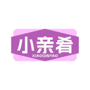 汽车旅馆商标转让