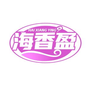住所代理（旅馆、供膳寄宿处）商标转让