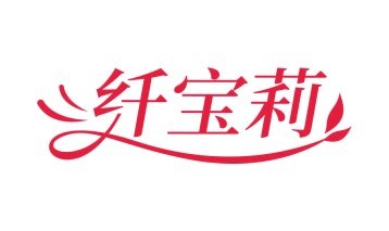 艾灸疗法商标转让