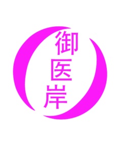 医疗护理商标转让
