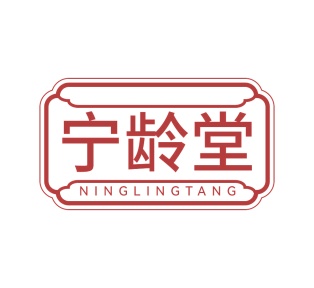 理疗商标转让