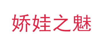园艺服务商标转让