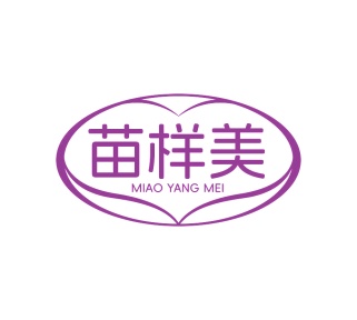 疗养院商标转让