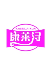 医疗护理商标转让