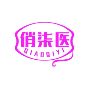 园艺服务商标转让