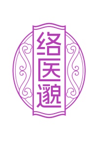牙科美容服务商标转让