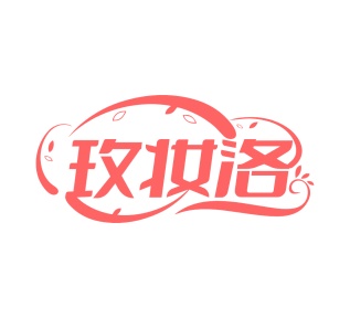 医疗护理商标转让