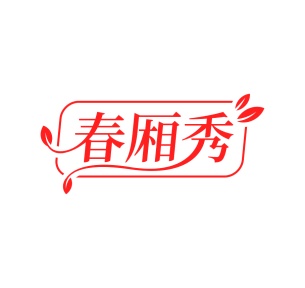 提供健康信息商标转让
