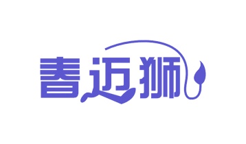 除杀剂商标转让