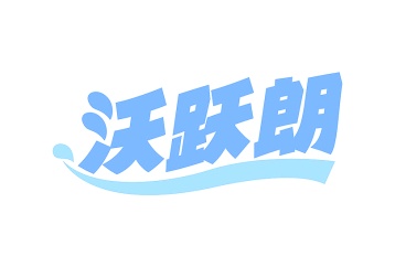 除杀剂商标转让