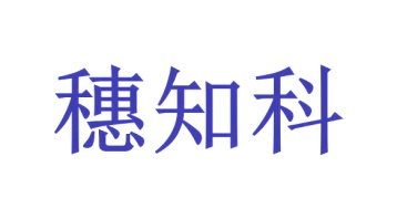 除杀剂商标转让
