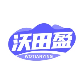 除杀剂商标转让