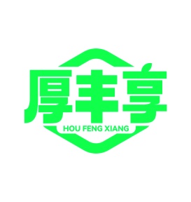 除杀剂商标转让