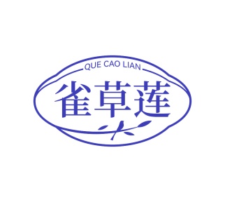 清洁剂商标转让