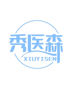 清洁剂商标转让