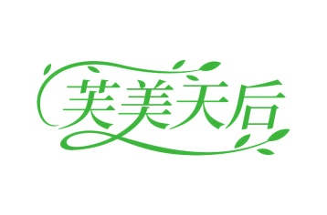 清洁剂商标转让