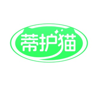 清洁剂商标转让