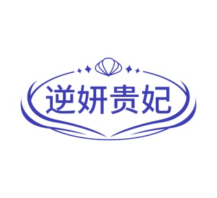清洁剂商标转让